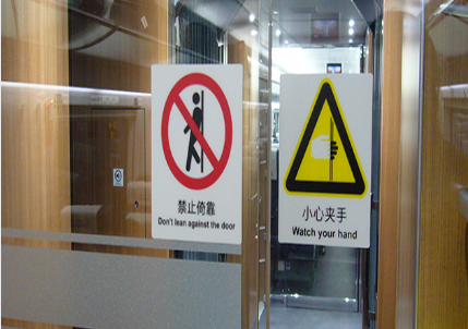 絲網印刷 絲網印刷